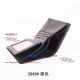 Perfect Replica High Quality Mont Blanc Black Leather Vertical Wallet - Montblanc 3849 (1)_th.jpg